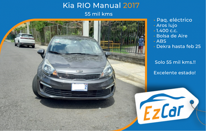 Kia RIO 2017 Manual